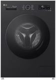 LG Front Load Washing Machine 9kg, 1400 RPM, Silver, Model F4Y2VYGYZ