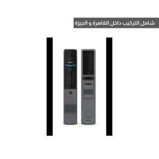 Philips Series 7000 Smart Door Lock - Sky Gray - DDL720‑MVP‑17HWS