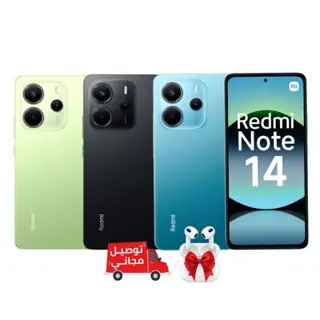 جوال Redmi Note 14 8GB 256GB