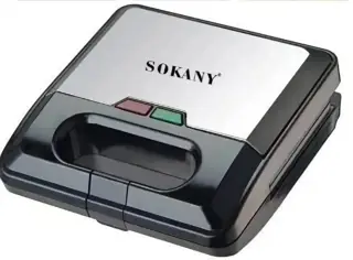 جهاز مطبخ Sokany KJ-303 Sandwich Maker, 750 Watt - Black