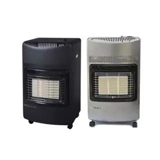 Chauffage à gaz BIOLUX 4500W TRIO-45S