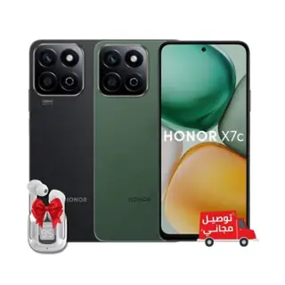 Honor X7C 8Go / 256Go 4G