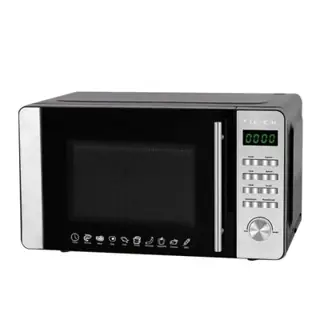 ميكروويف Micro Onde Lexical LMV-9015 20 Litres Silver