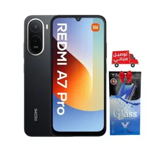 جوال Xiaomi Redmi A7 Pro 4Go/ 128Go - Noir