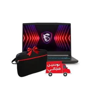 Pc Portable Gamer MSI THIN 15 B13UDX i5 13è Gén 8Go RTX 3050