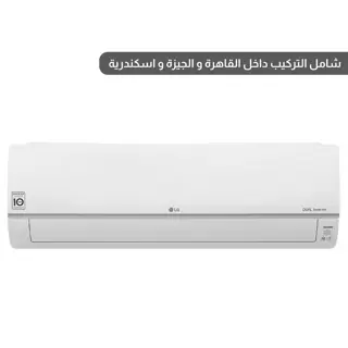 LG S4-Q24K22ME Smart Plus Split Air Conditioner, Cool, 3 HP - White
