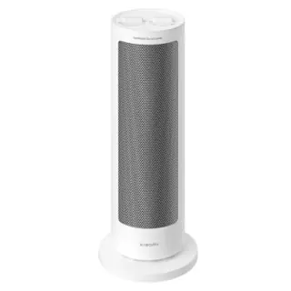 Chauffage Soufflant Xiaomi 2000W