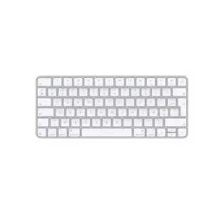 Apple Magic Keyboard MXCL3F/A – Clavier AZERTY