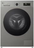 LG Front Load Washing Machine 8kg, 1400 RPM, Platinum Silver