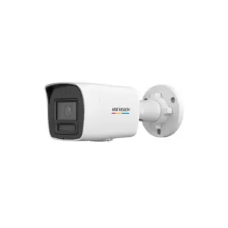Hikvision DS-2CD1047G2H-LIU Security Camera, 4MP- White
