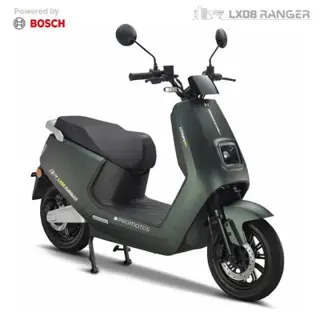 Scooter Electrique LVNENG LX08 Ranger