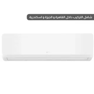 LG HERO Air Conditioner 3 HP - Plasma Cooling Only - White - S4-C24RZACA