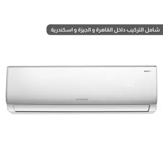 Tornado TY-X30CEE Split Air Conditioner, 4 HP, Cool/Heat