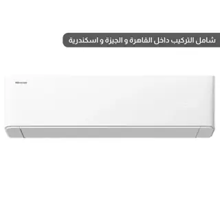 2.25 Split Hisense Air Conditioner Cold Only AS-18CW4SXPHA00