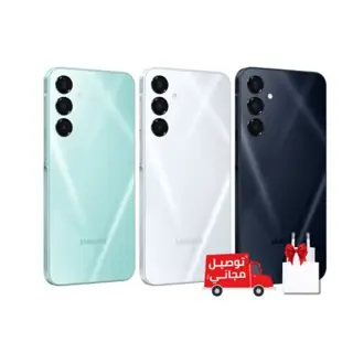 Samsung Galaxy A16 8Go / 256Go