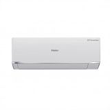 Haier Air Conditioner Smart UV Inverter 12000 BTU/h, 1.5 HP