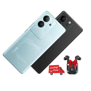 Vivo V29 5G 12Go / 256Go