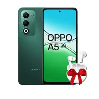 جوال OPPO A5 6Go/128Go