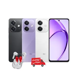 جوال OPPO A3 8Go / 256Go