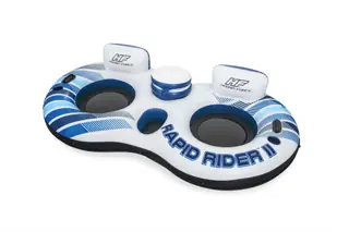 Bestway Rapid Rider II Double Tube - 2.51m x 1.32m