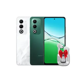 جوال OPPO A5 8Go/256Go