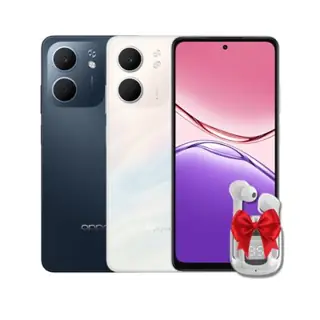 جوال OPPO A5x 4Go / 128Go