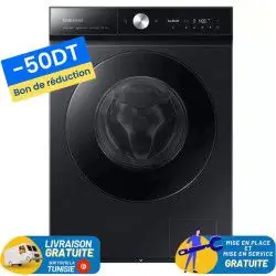 غسالة Machine à Laver Frontale Samsung 11 Kg Inverter WW11B1944GB Noir
