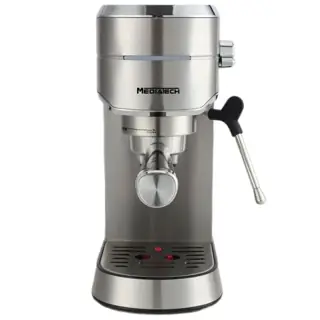 جهاز مطبخ Media Tech Espresso Coffee Machine 1.25 Liter, 1450 Volt, "IRON MAN"