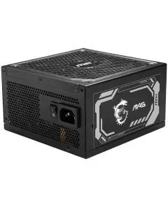 MSI MAG A1250GL PCIE5 - GOLD +80