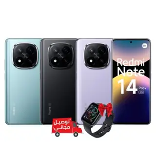 جوال Xiaomi Redmi Note 14 Pro Plus 5G 8Go / 256Go