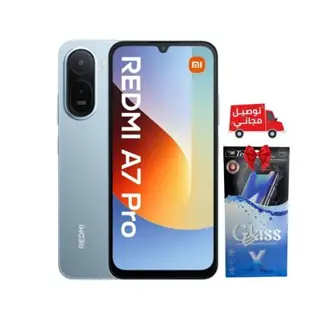 Smartphone Xiaomi Redmi A7 Pro 4G | 4Go | 64Go