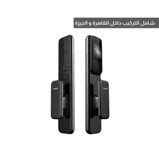 بوش قفل باب ذكي ثلاثي الأبعاد EL600VF