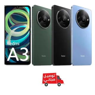 Xiaomi Redmi A3 4Go 128Go Vert