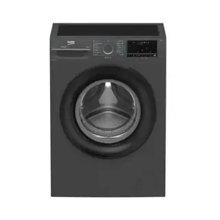 Beko Front Load Washing Machine, 8 kg, 1400 RPM, Digital Inverter, Gray