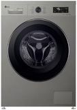 LG Front Load Washing Machine 7kg, 1200 RPM, Platinum Silver