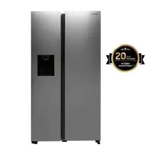 Réfrigérateur Side By Side SAMSUNG RS68A8820SL 609 Litres NOFROST