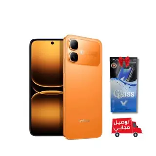 Infinix Smart 20 4Go / 128Go - Orange